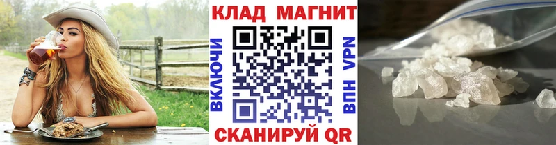 Купить наркотики сайты Югорск Канабис  Cocaine  ГАШ 