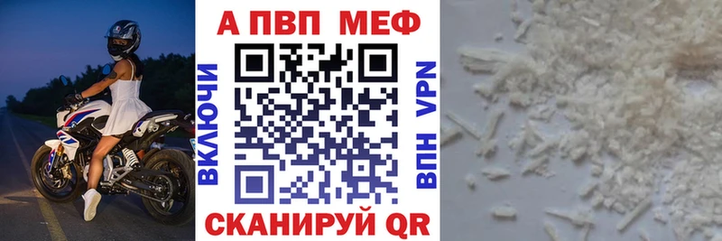 A PVP СК КРИС Югорск