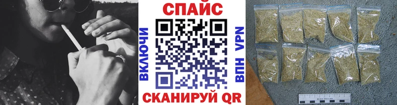 БУТИРАТ бутандиол  shop формула  Югорск  магазин   