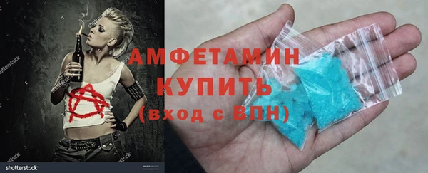 прущие крисы Баксан