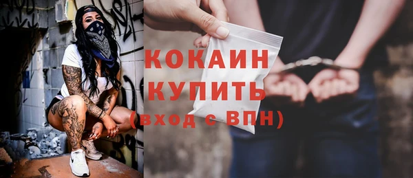 Альфа ПВП Беломорск
