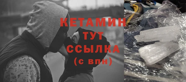 Альфа ПВП Беломорск