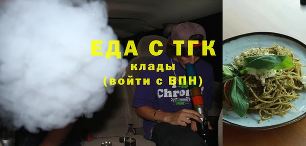марки lsd Балахна