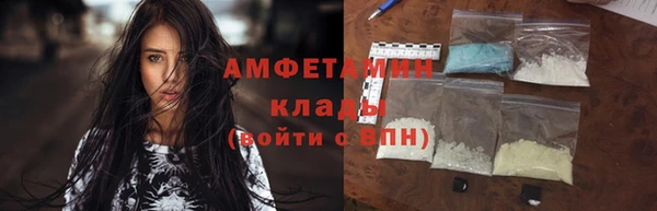 прущие крисы Баксан