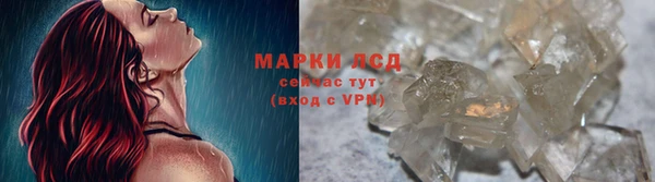 Альфа ПВП Беломорск