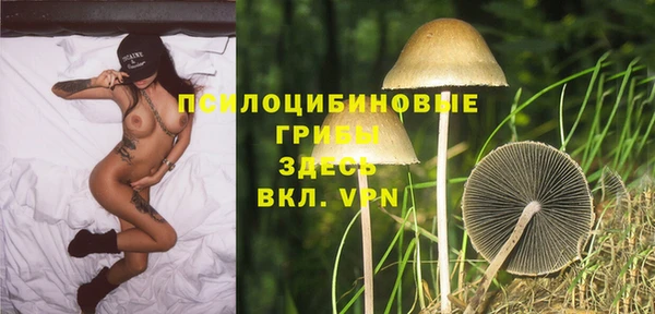 мефедрон VHQ Белоозёрский
