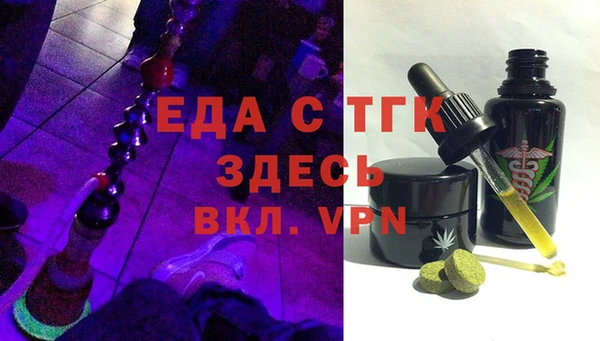 марки lsd Балахна