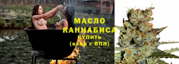 марки lsd Балахна