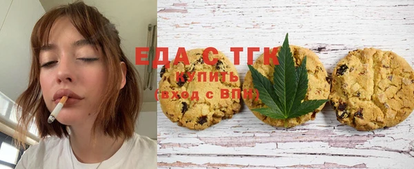 прущие крисы Баксан