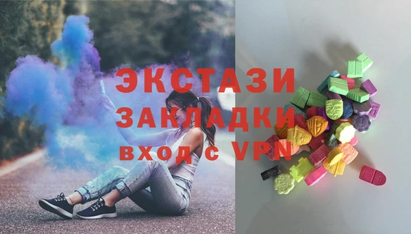 прущие крисы Баксан