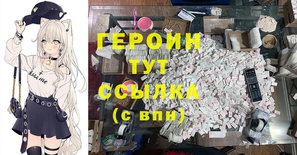 прущие крисы Баксан