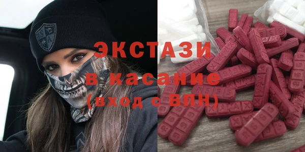 марки lsd Балахна