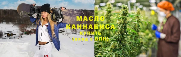 марки lsd Балахна