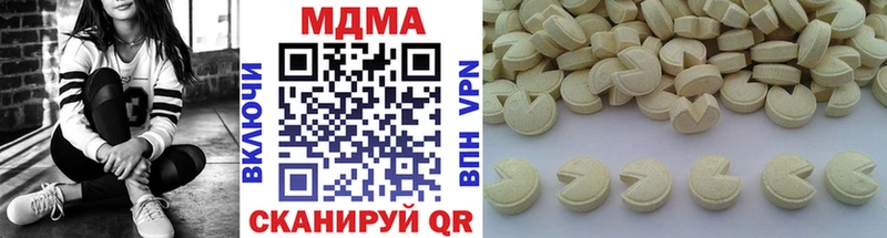 сайты даркнета клад  Югорск  MDMA кристаллы  где купить  