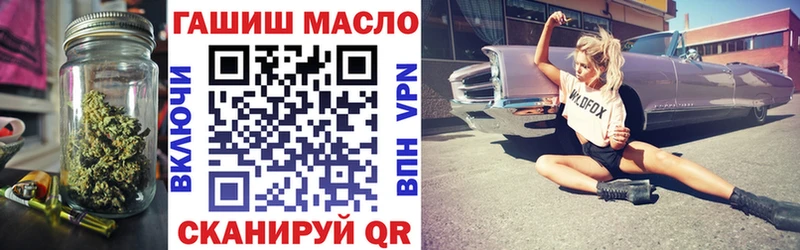 Дистиллят ТГК концентрат Югорск