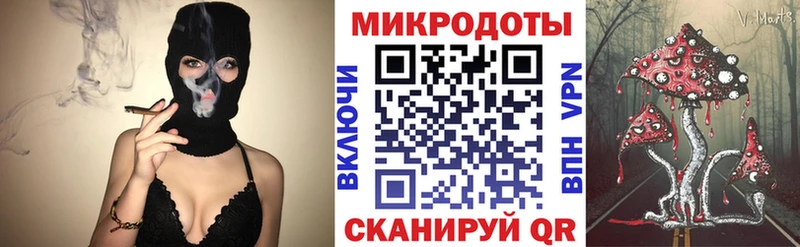 мега ТОР  darknet официальный сайт  Псилоцибиновые грибы MAGIC MUSHROOMS  Югорск 