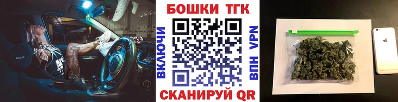 Шишки марихуана семена  Югорск 